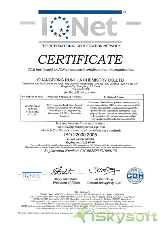 iqnet certificate